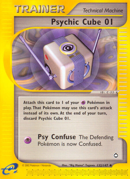 Psychic Cube 01 Aquapolis 132