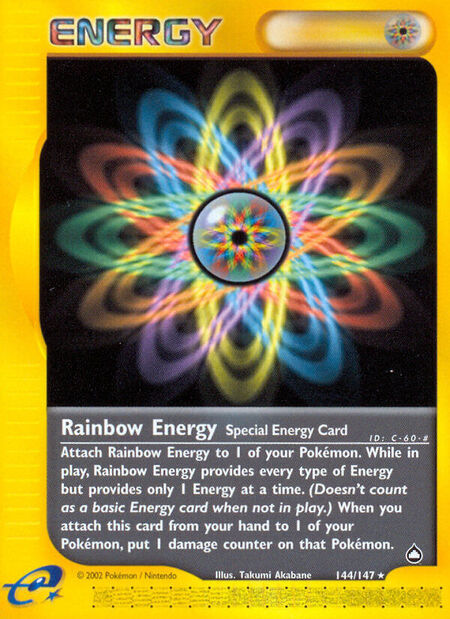 Rainbow Energy Aquapolis 144