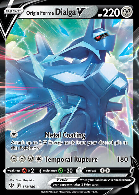 Origin Forme Dialga V ASR 113