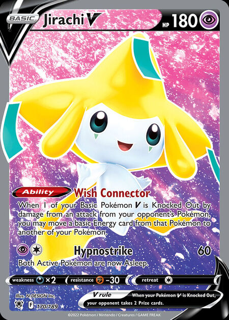Jirachi V ASR 170