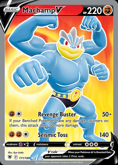 Machamp V ASR 171