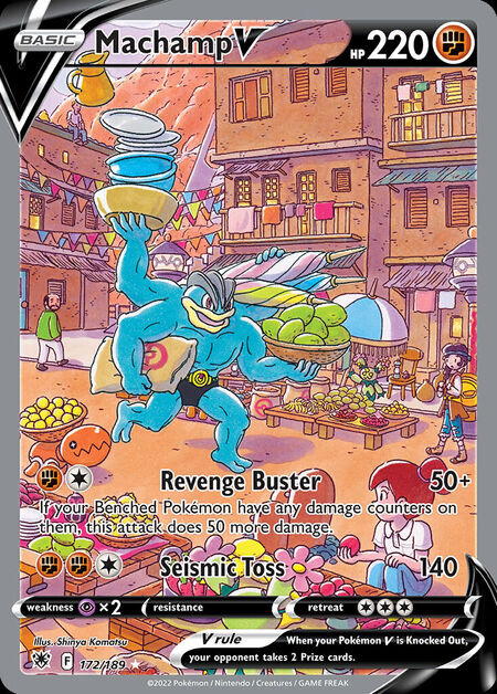 Machamp V ASR 172