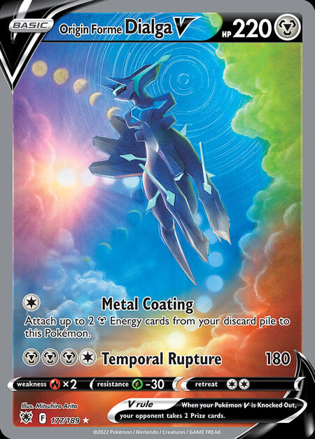 Origin Forme Dialga V ASR 177