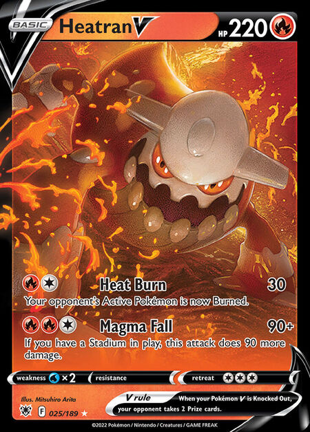 Heatran V ASR 25