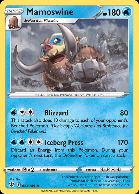 Mamoswine ASR 33