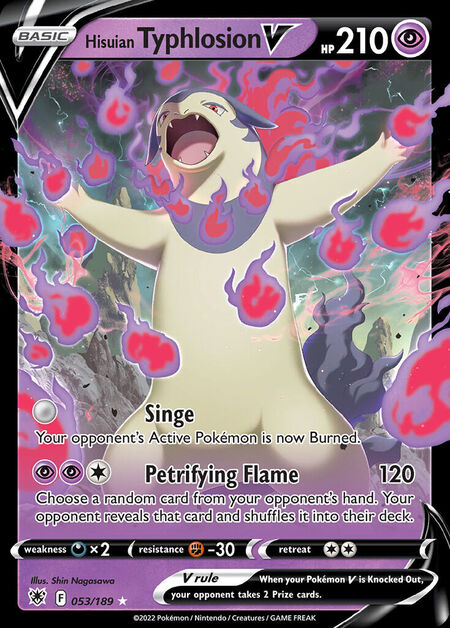 Hisuian Typhlosion V ASR 53