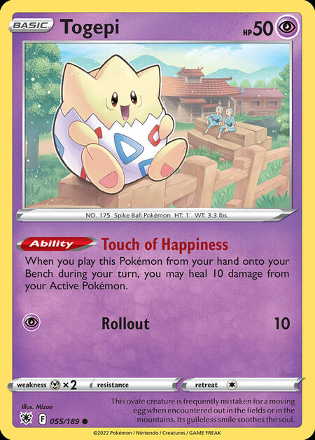 Togepi ASR 55
