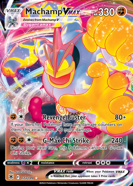 Machamp VMAX ASR 73