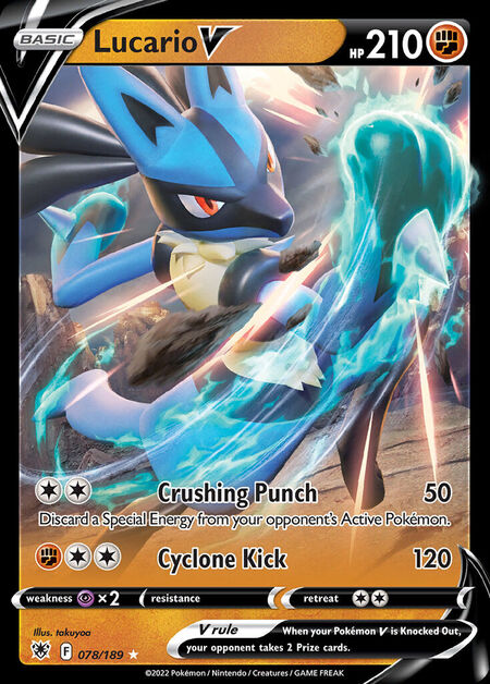 Lucario V ASR 78
