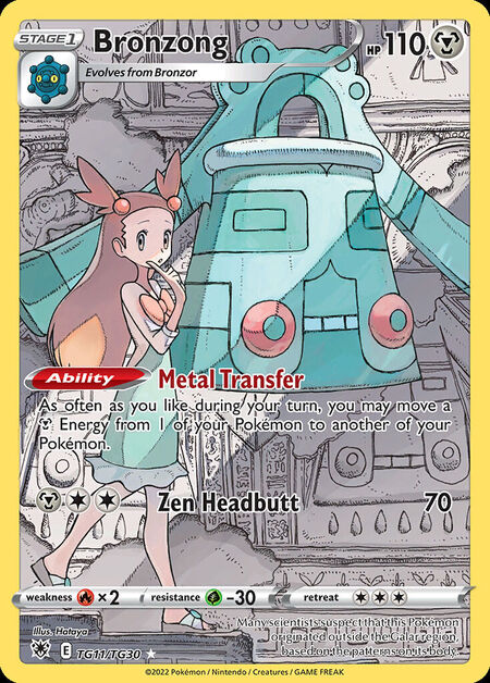 Bronzong ASR TG11