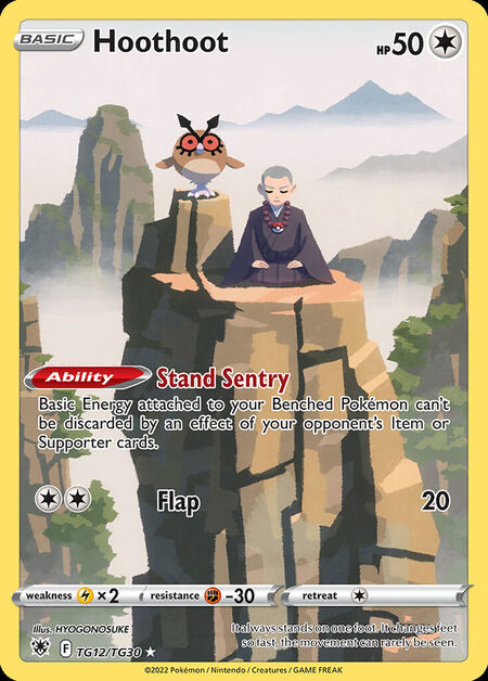 Hoothoot ASR TG12