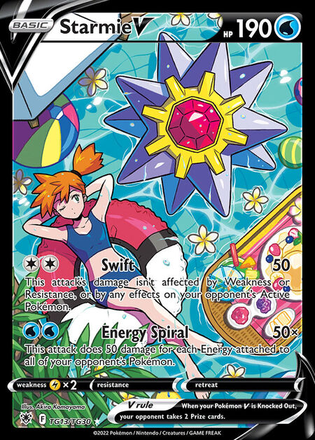 Starmie V ASR TG13