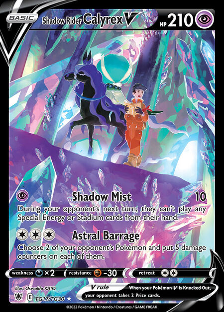 Shadow Rider Calyrex V ASR TG17
