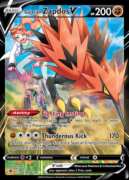 Galarian Zapdos V ASR TG19