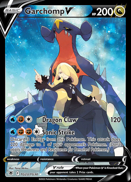 Garchomp V ASR TG23