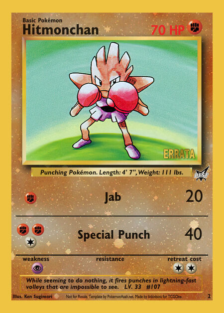 Hitmonchan BEST 2