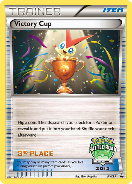 Victory Cup Black & White Promos BW29