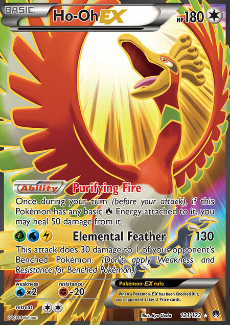 Ho-Oh-EX BREAKpoint 121