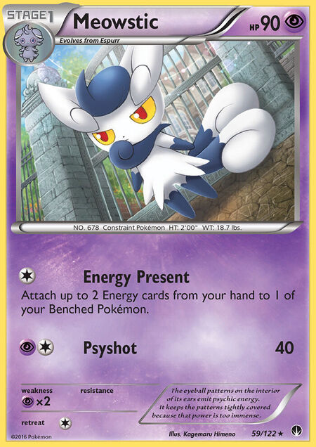 Meowstic BREAKpoint 59