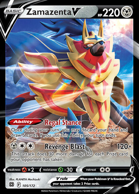 Zamazenta V BRS 105