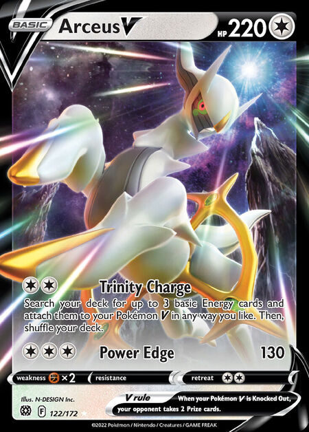 Arceus V BRS 122