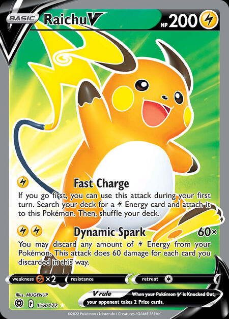Raichu V BRS 158
