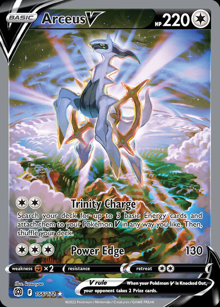 Arceus V BRS 166