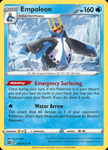 Empoleon BRS 37