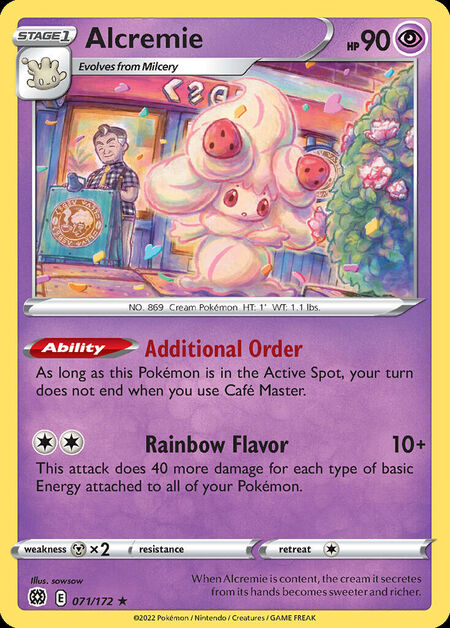 Alcremie BRS 71