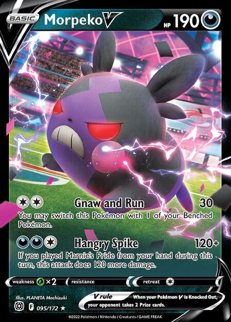 Morpeko V BRS 95