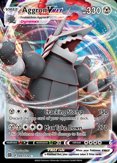 Aggron VMAX BRS 97
