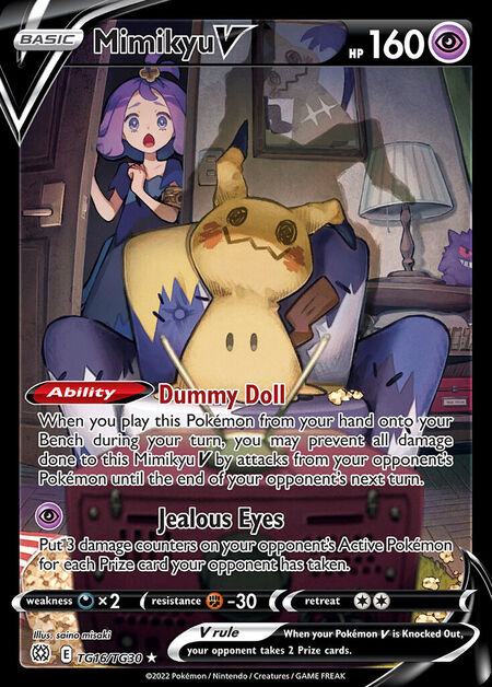 Mimikyu V BRS TG16