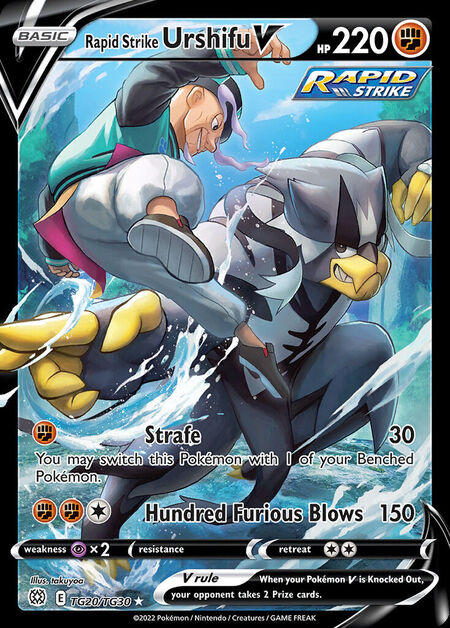 Rapid Strike Urshifu V BRS TG20