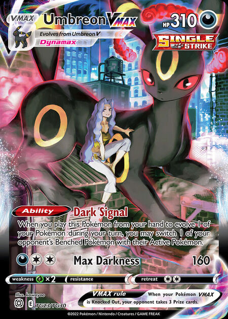Umbreon VMAX BRS TG23