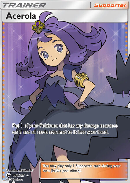 Acerola Burning Shadows 142