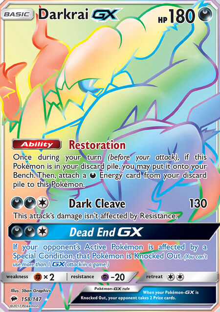 Darkrai-GX Burning Shadows 158