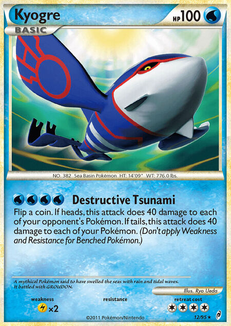 Kyogre Call of Legends 12
