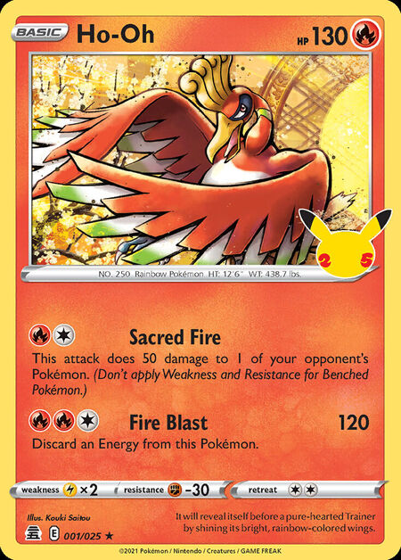 Ho-Oh CEL 001