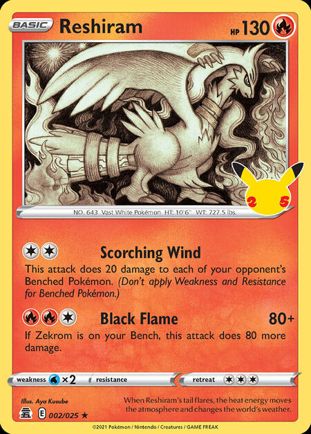 Reshiram CEL 002