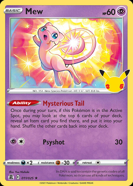 Mew CEL 011
