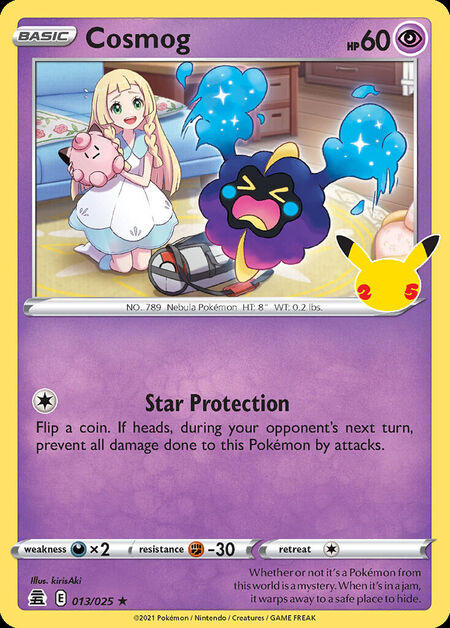 Cosmog CEL 013