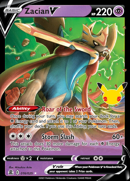 Zacian V CEL 016