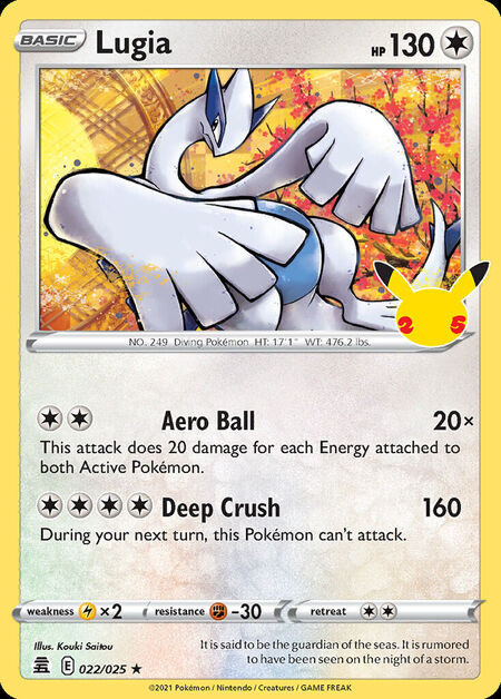 Lugia CEL 022