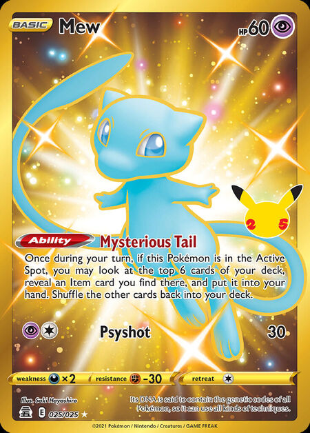Mew CEL 025