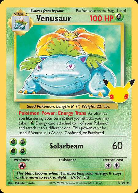Venusaur CEL 15A