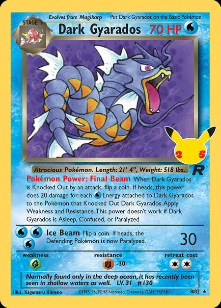 Dark Gyarados CEL 8