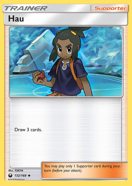 Hau Celestial Storm 132