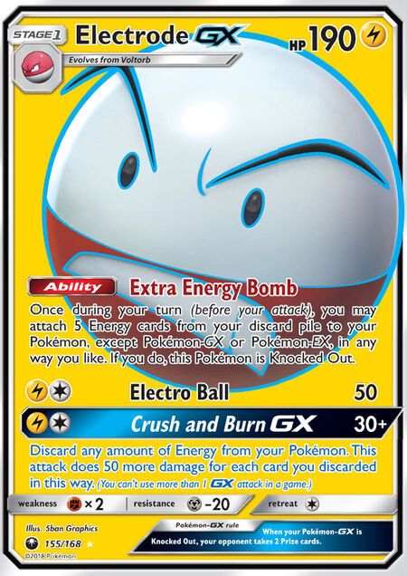 Electrode-GX Celestial Storm 155