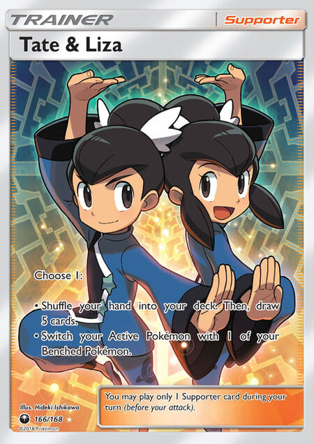 Tate & Liza Celestial Storm 166