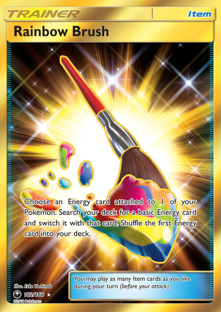 Rainbow Brush Celestial Storm 182